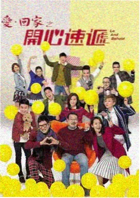 无耻之徒第一季经典名场面合集