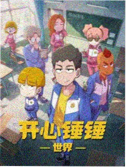 动画剧集在标准色温模式下的画面示意
